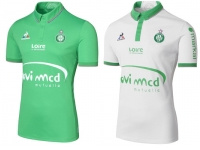 Nouveau maillot de l'ASSE saison 2016/17