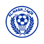 Logo de Al Nasr Dubaï