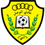 Logo de Al Wasl Dubaï