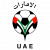 Émirats arabes unis Émirats arabes unis
