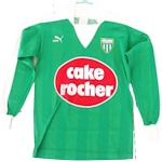 Maillot de l'ASSE  saison 1985-1986