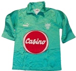 Maillot de l'ASSE  saison 1988-1989