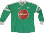 Maillot de football à domicile de l'ASSE 1991-1992