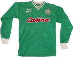Maillot de football à domicile de l'ASSE 1993-1994