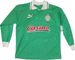 Maillot de football à domicile de l'ASSE 1994-1995