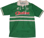 Maillot de l'ASSE Domicile saison 1996-1997
