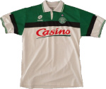 Maillot de l'ASSE Extérieur saison 1996-1997