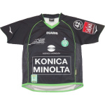 Maillot de football à domicile de l'ASSE 2004-2005