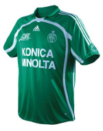 Maillot de football à domicile de l'ASSE 2006-2007