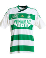 Maillot de l'ASSE Extérieur saison 2011-2012