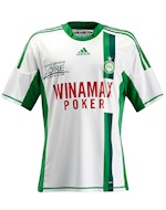 Maillot de l'ASSE Extérieur saison 2012-2013