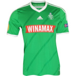 Maillot de football à domicile de l'ASSE 2014-2015