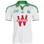 Maillot de football à domicile de l'ASSE 2014-2015