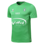 Maillot de football à domicile de l'ASSE 2015-2016