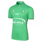 Maillot de football à domicile de l'ASSE 2016-2017