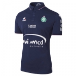 Maillot de football à domicile de l'ASSE 2016-2017