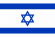 Israël